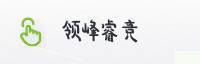 合作伙伴